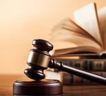 גזזת: פיצוי בגין פגיעה גופנית ונפשית-תמונה